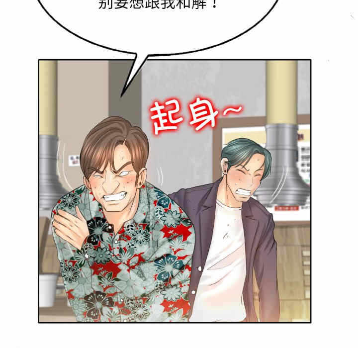 第122张