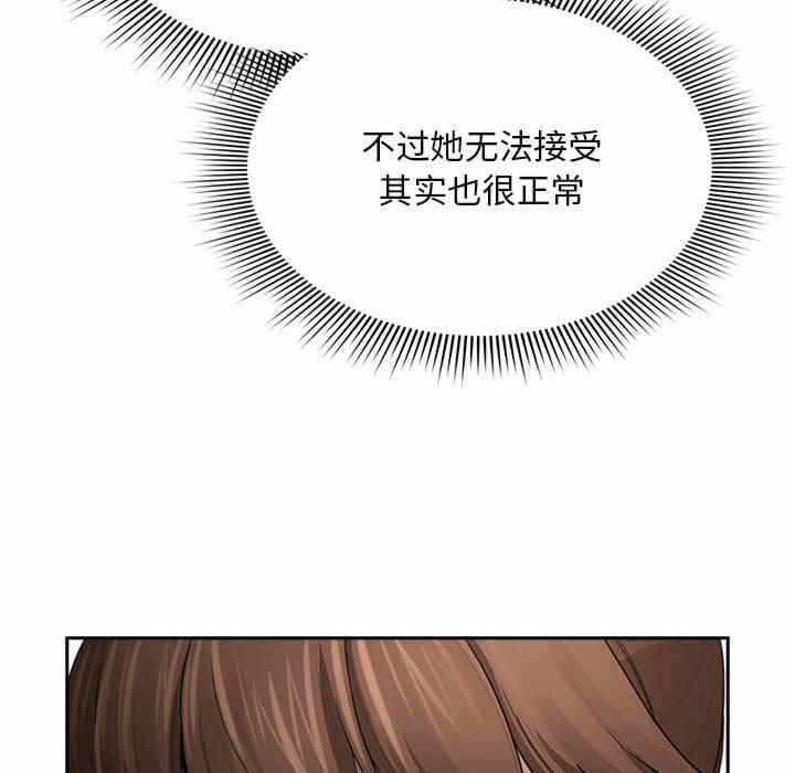 第92张