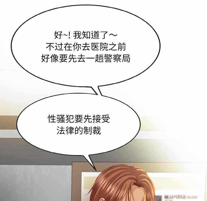 第123张