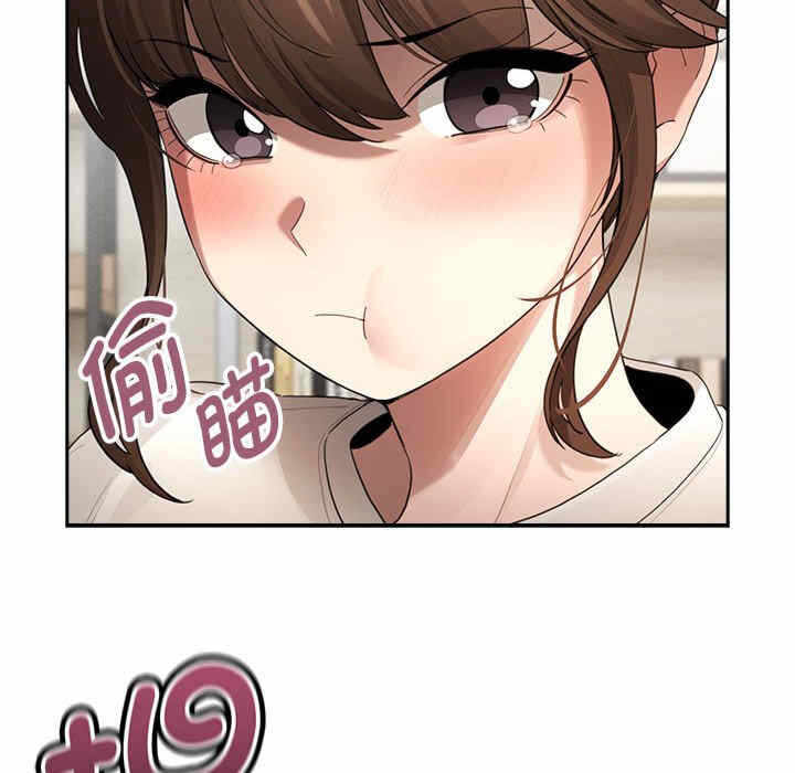 第93张