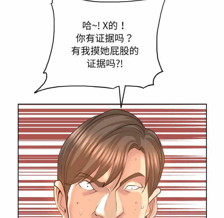 第126张