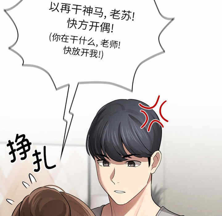 第99张