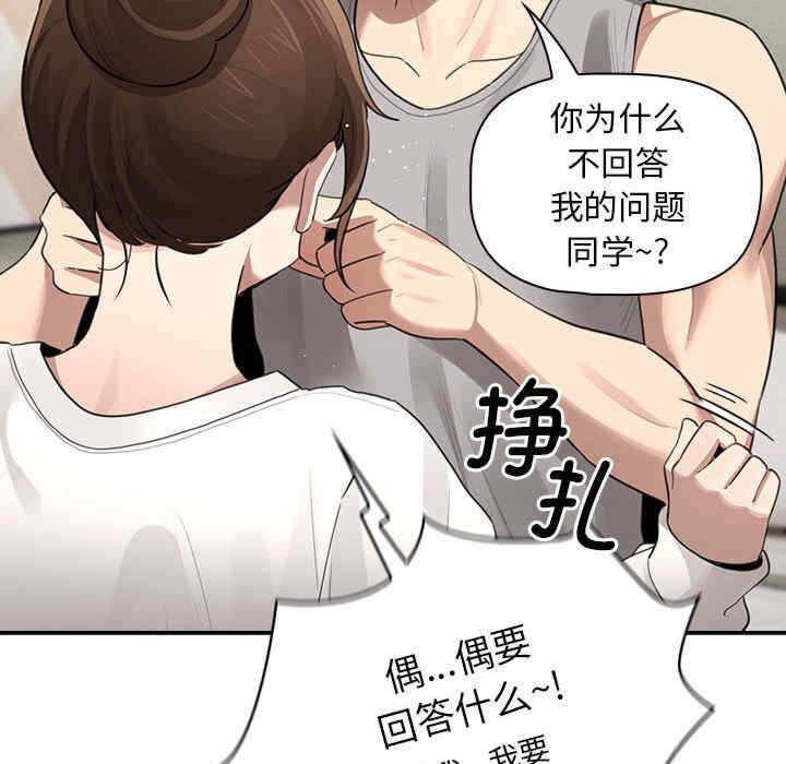 第102张