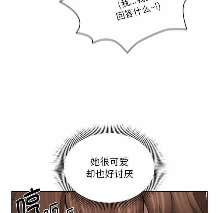 第103张