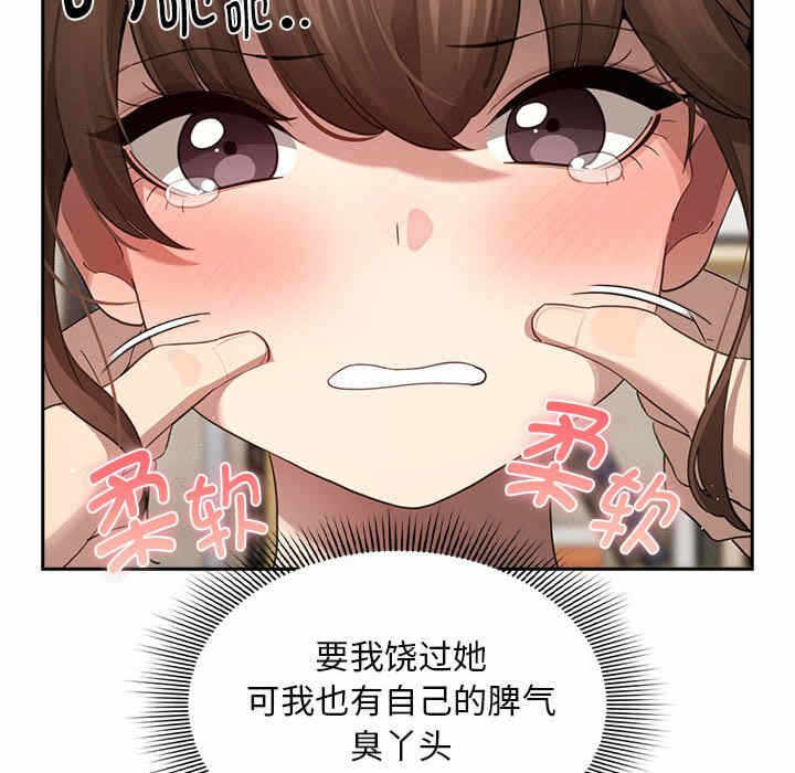 第105张