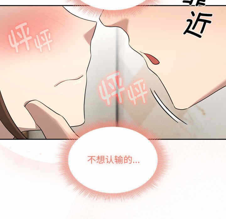 第110张