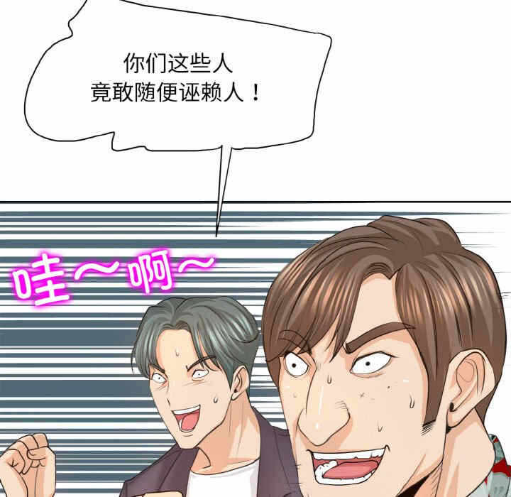 第132张