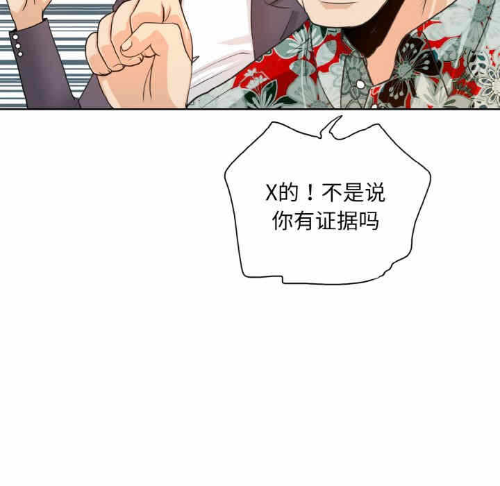 第133张
