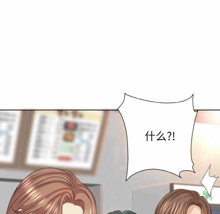 第2张
