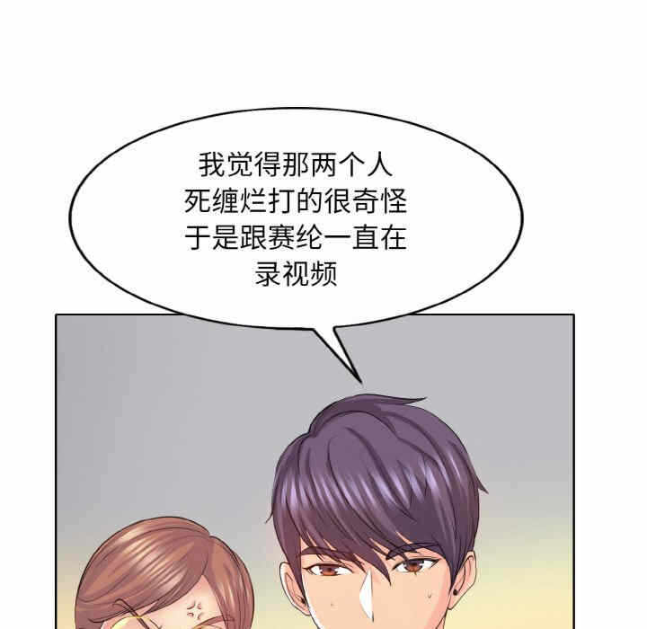 第5张