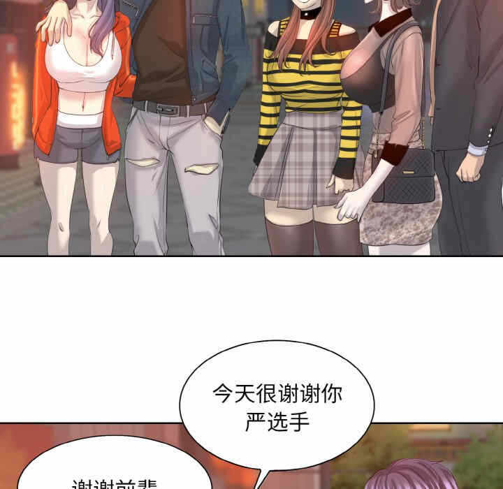 第13张