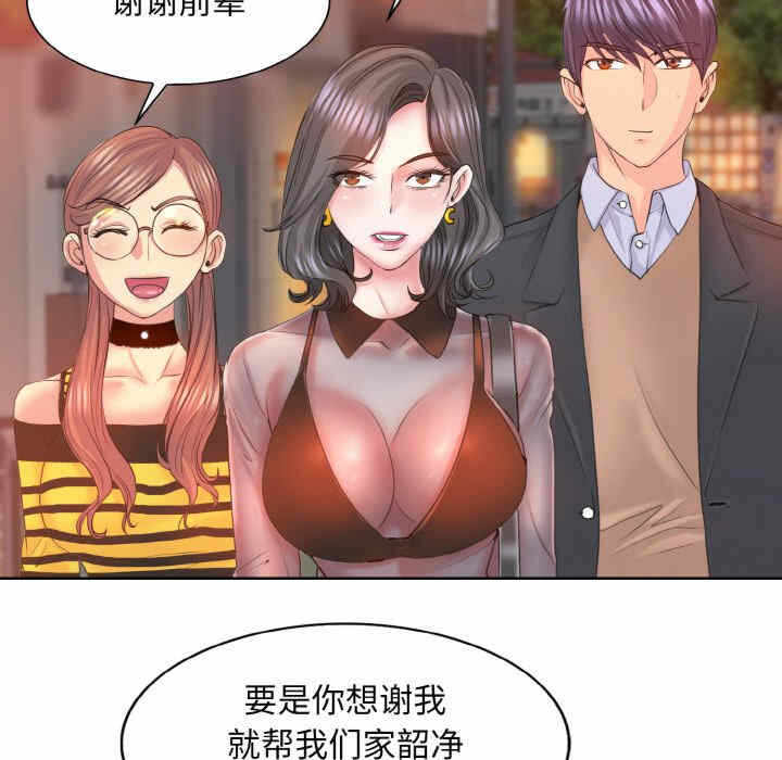 第16张