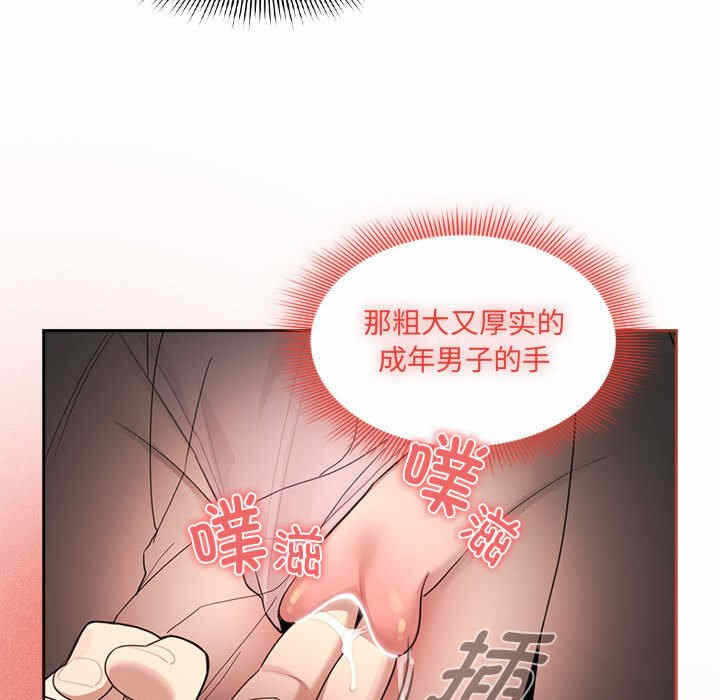第136张