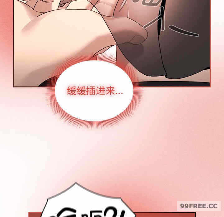 第137张