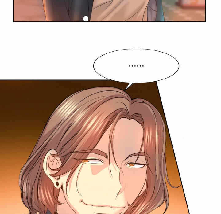 第33张