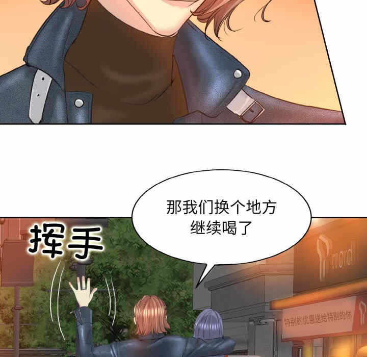 第36张