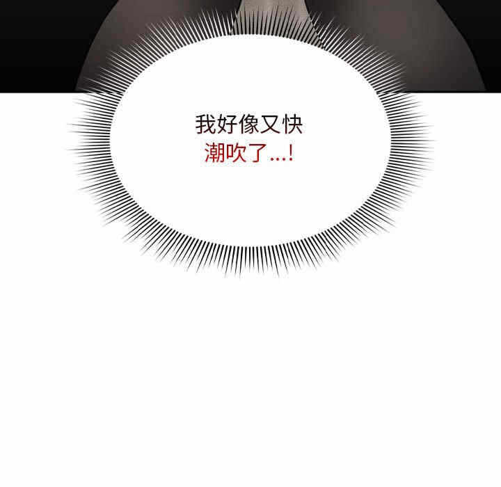 第147张