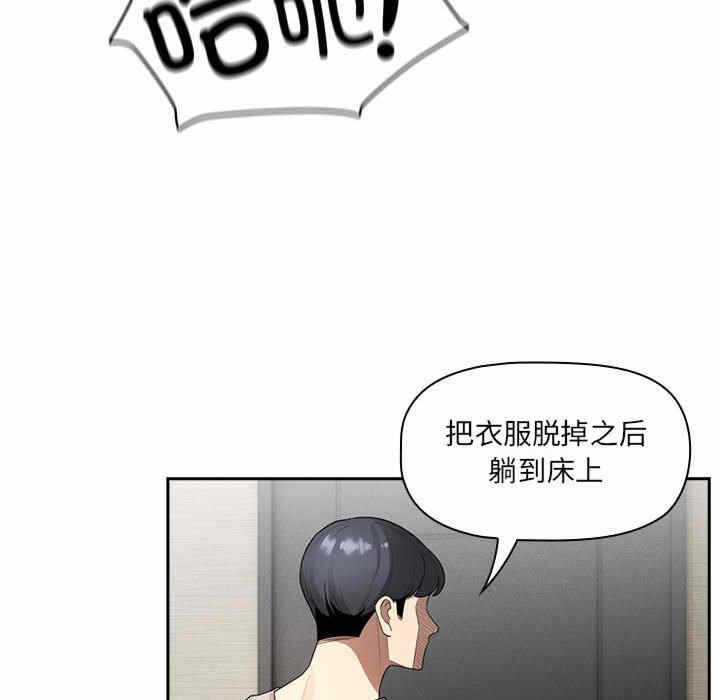 第149张