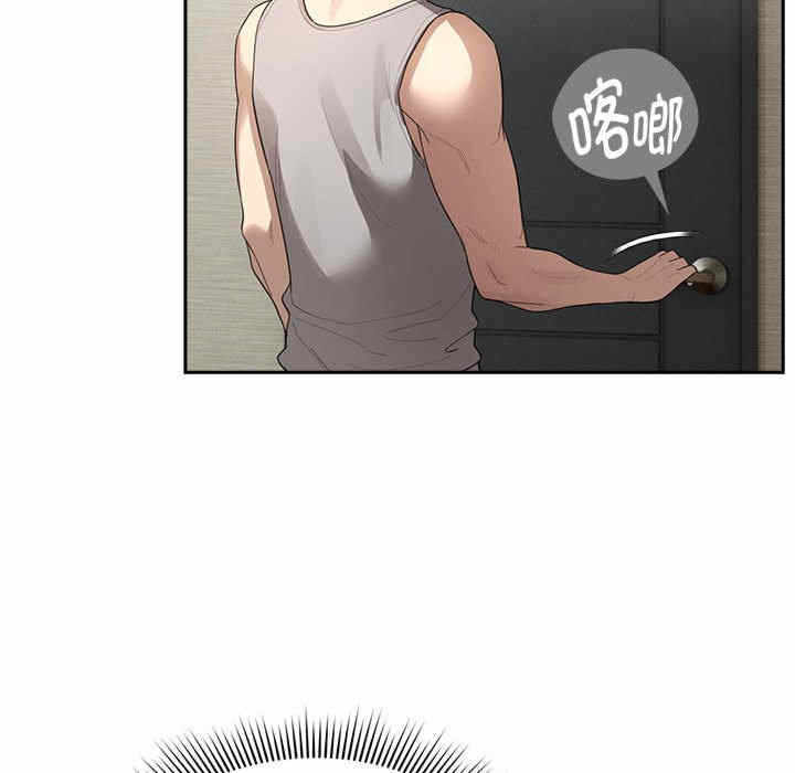 第2张