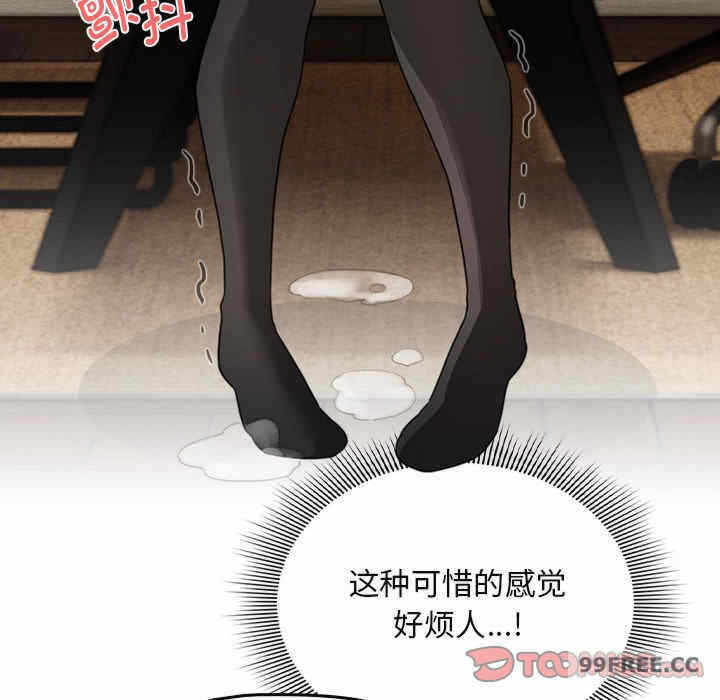 第7张
