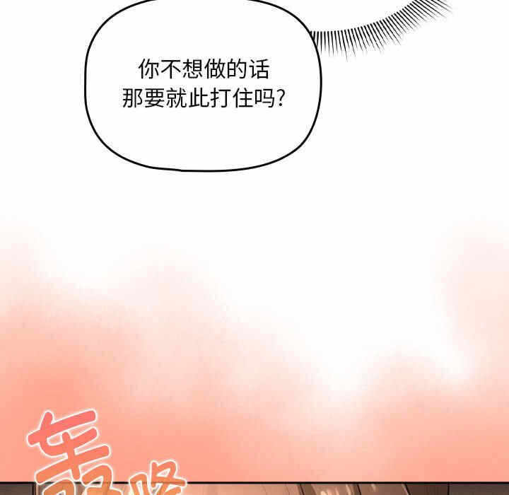 第9张