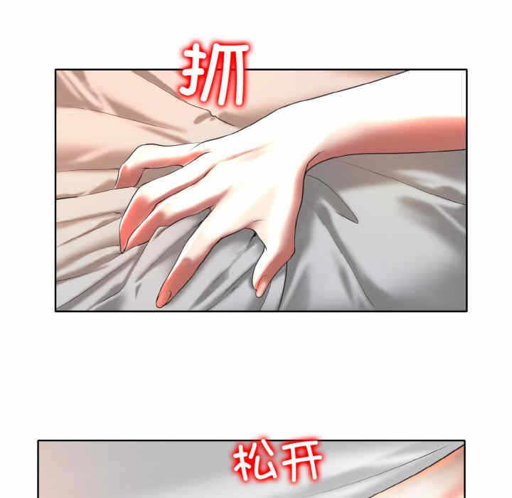 第54张