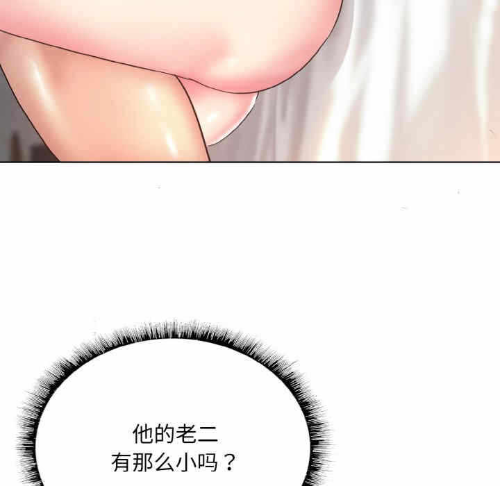第66张