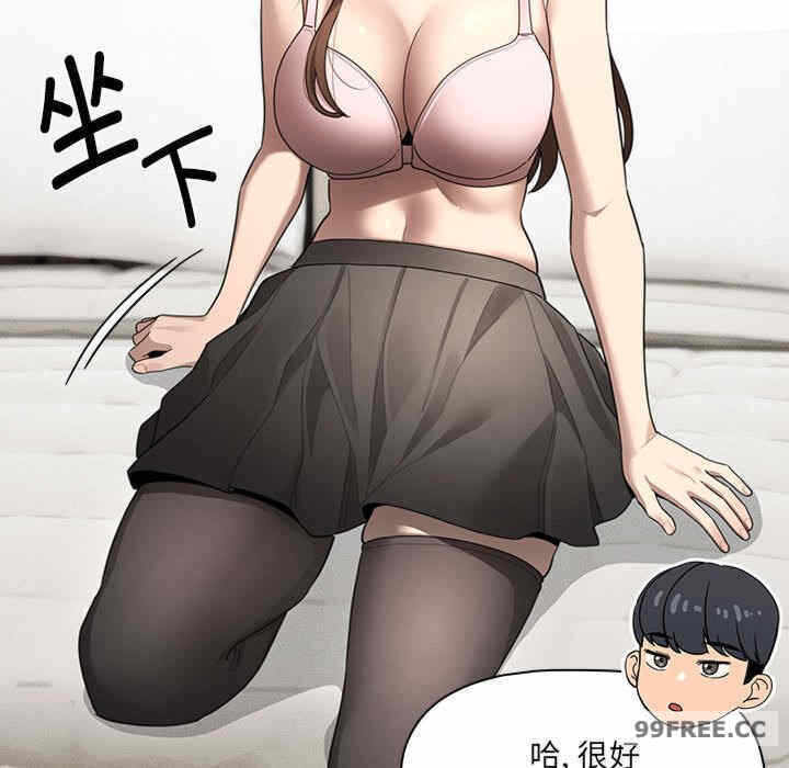 第27张