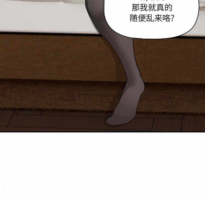 第29张