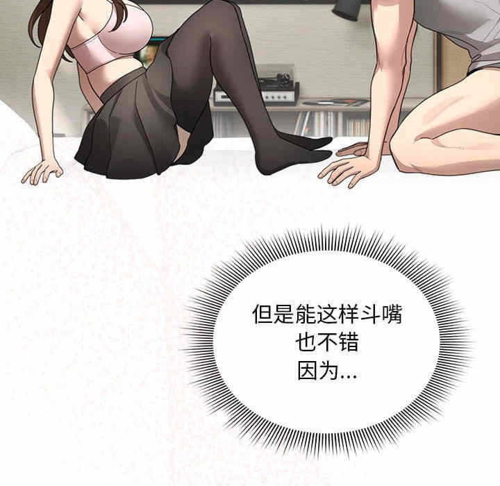 第33张