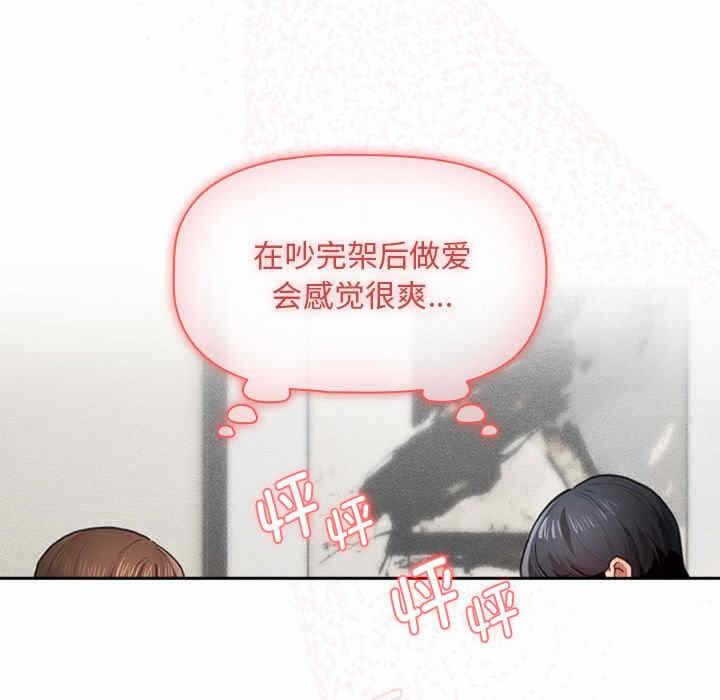 第35张