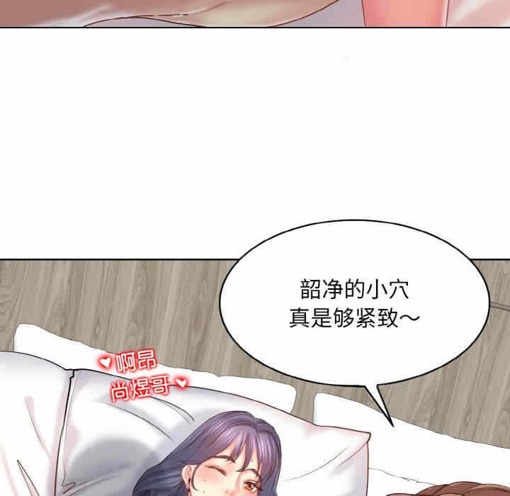 第82张