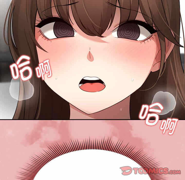第44张