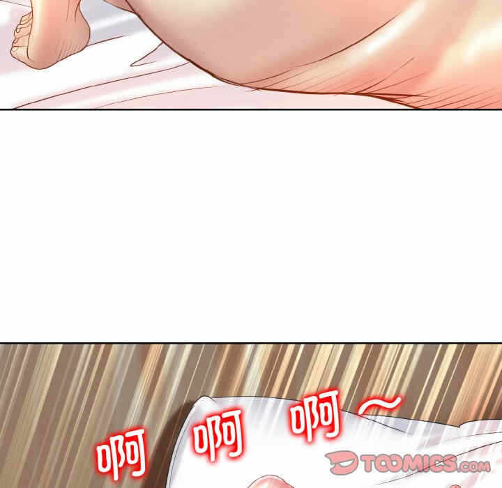 第86张