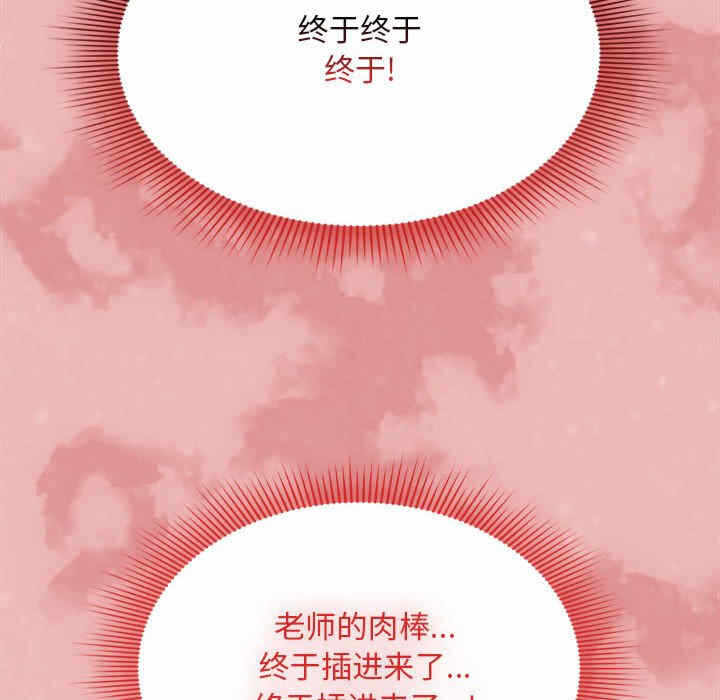 第45张