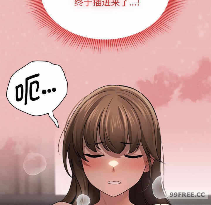 第47张