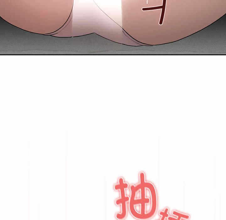 第52张