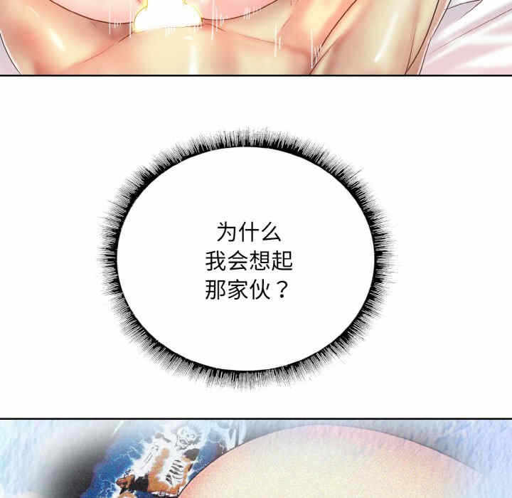 第89张