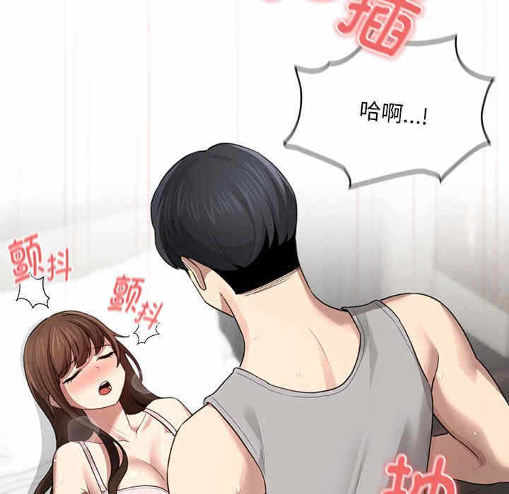 第53张