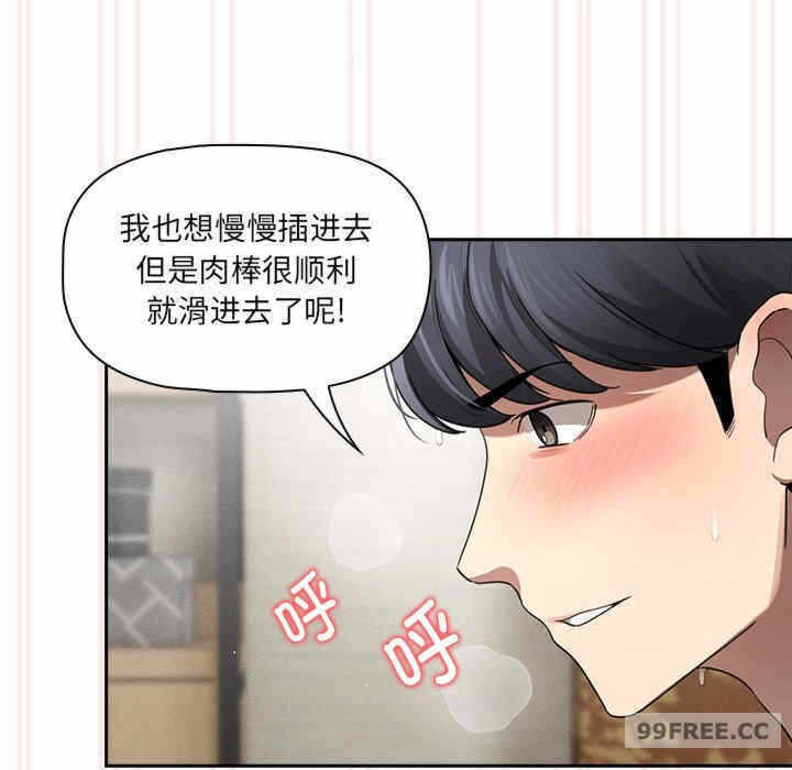 第57张
