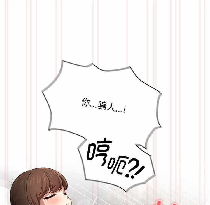 第60张