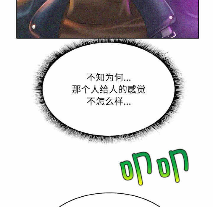 第102张