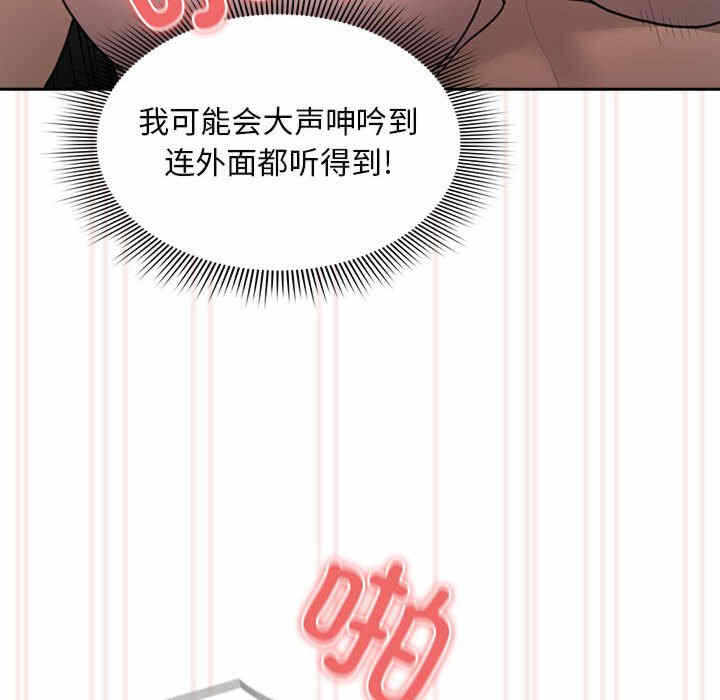 第69张