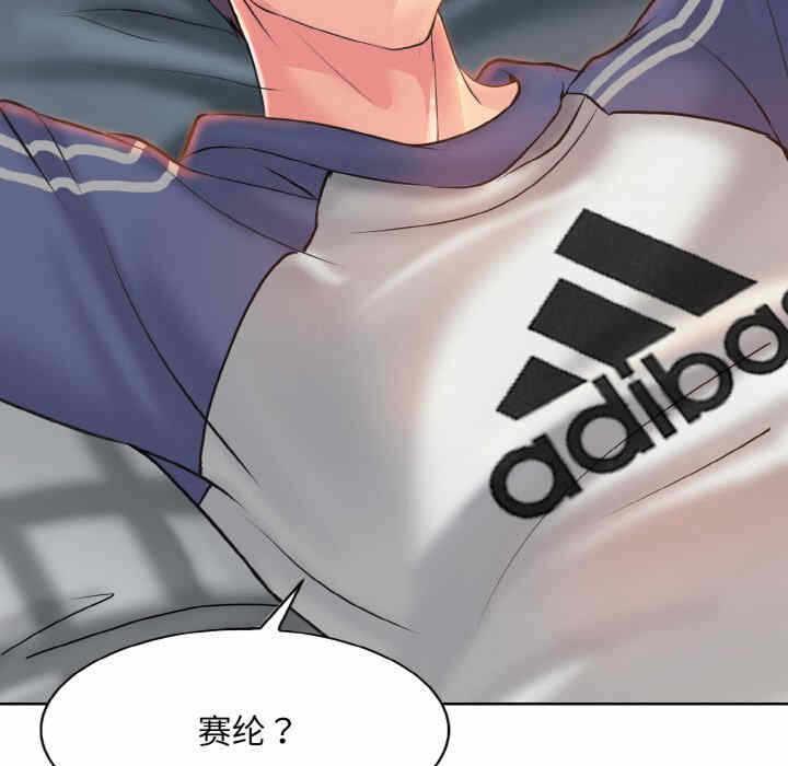第106张