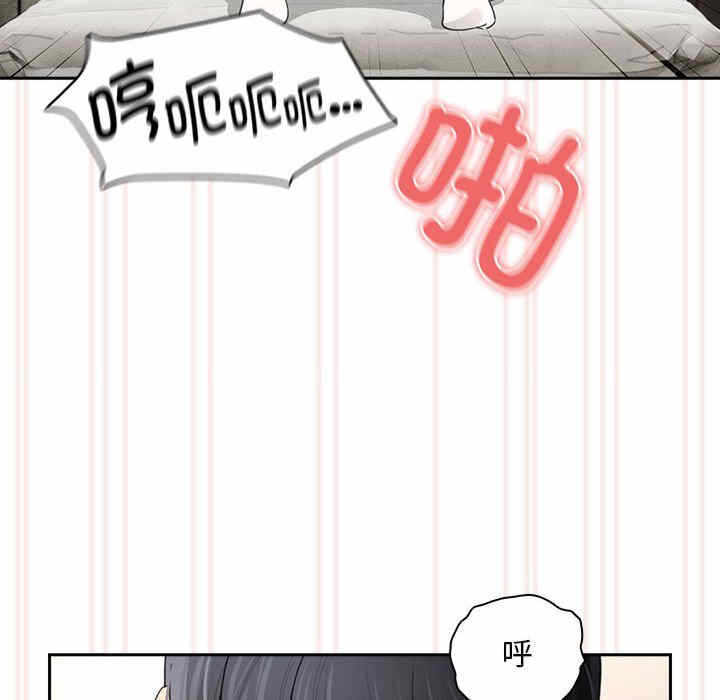 第73张