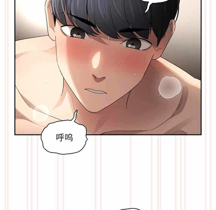 第76张