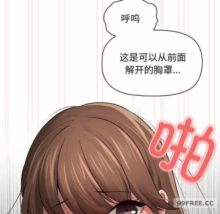 第77张