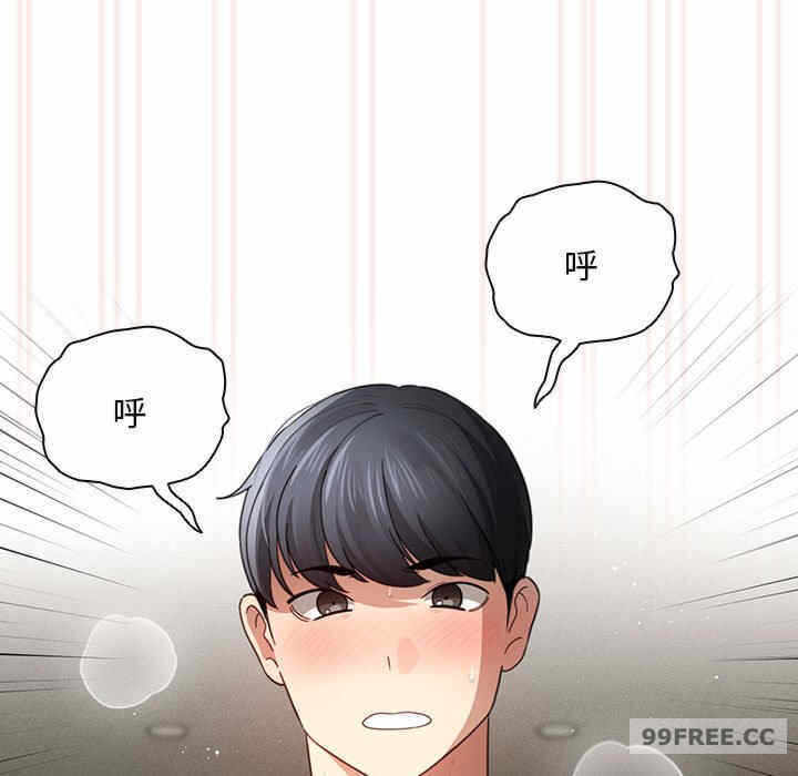 第88张