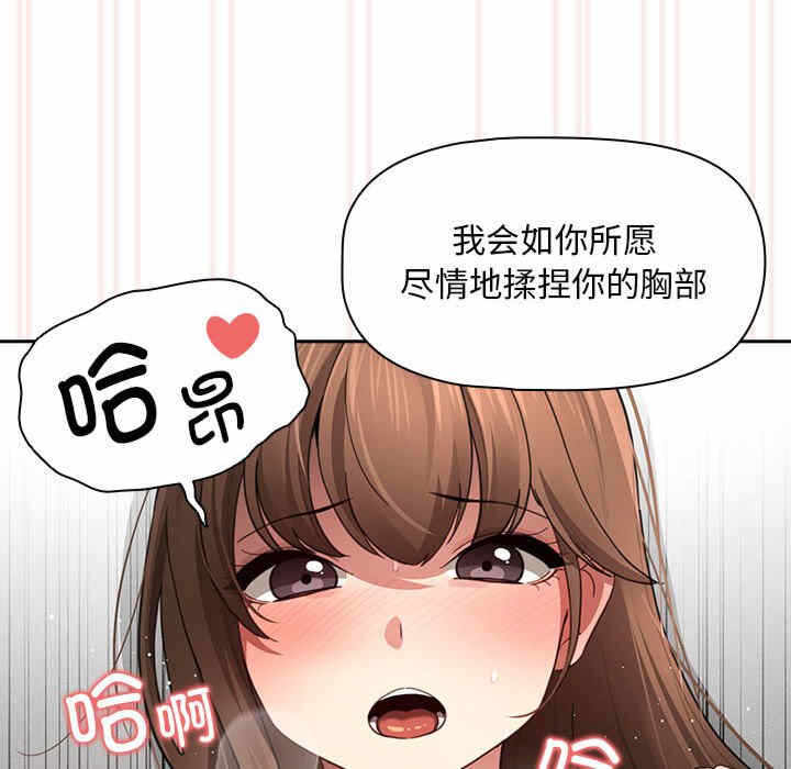 第94张