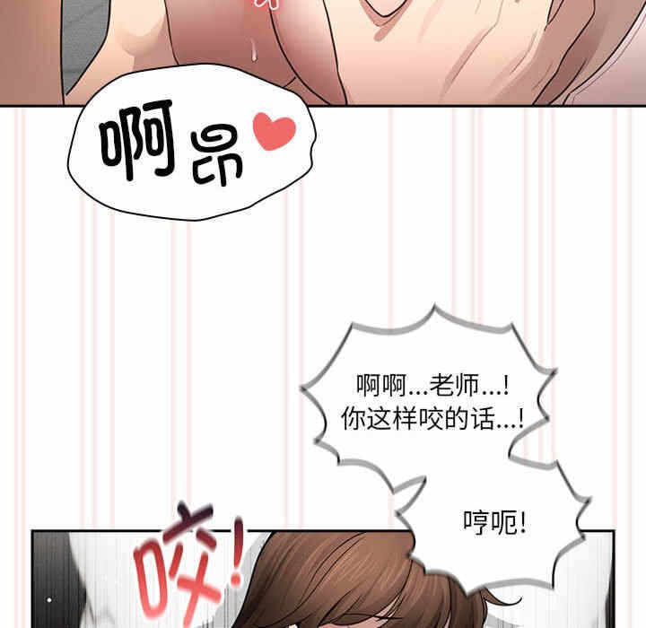 第101张